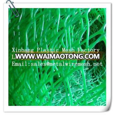 PP Plastic Knitted Water Filter Wire Mesh with Factory Price