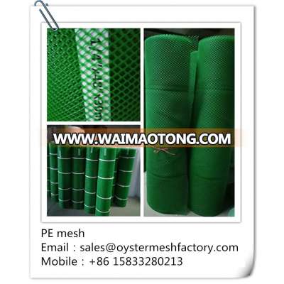 High Quality Water Filter Green PE Mesh