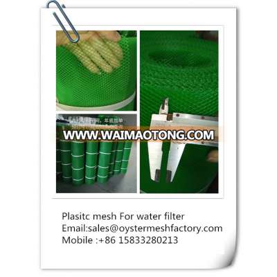 Kinds of Color Plastic Mesh for Water Filter